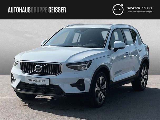 Volvo XC40 T5 Plus 192 kW image number 1