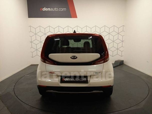 Kia Soul e-Soul 150 kW image number 6