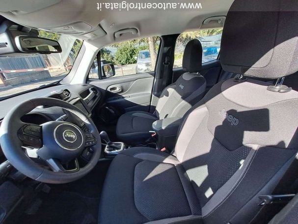 Jeep Renegade 1.3 PHEV 140 kW image number 15