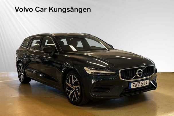 Volvo V60 T6 R AWD Momentum 253 kW image number 6