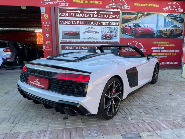 Audi R8 Performance 456 kW image number 7