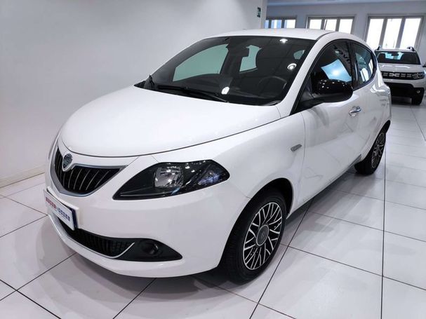 Lancia Ypsilon 51 kW image number 10