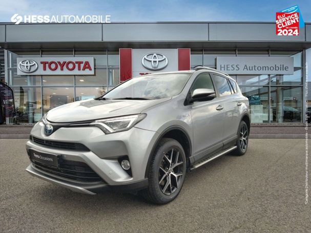 Toyota RAV 4 116 kW image number 1