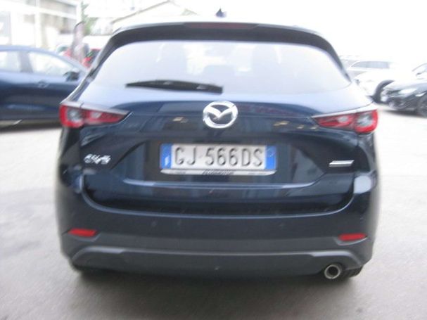 Mazda CX-5 150 110 kW image number 3