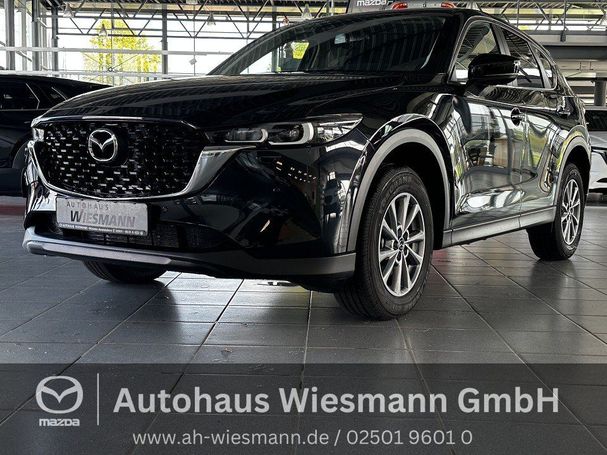 Mazda CX-5 150 110 kW image number 1