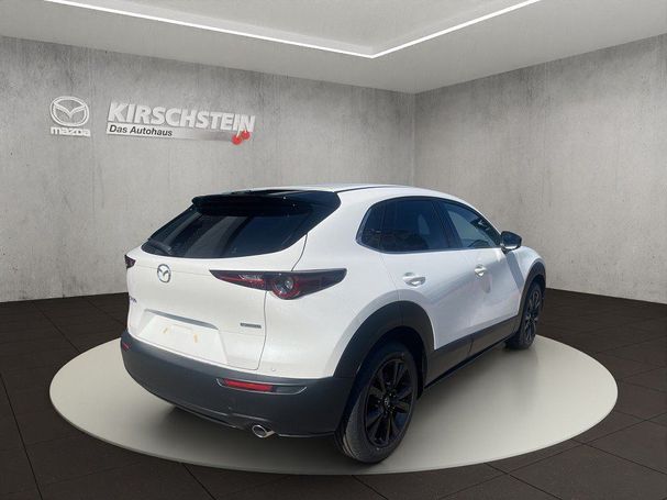 Mazda CX-30 Homura 110 kW image number 2