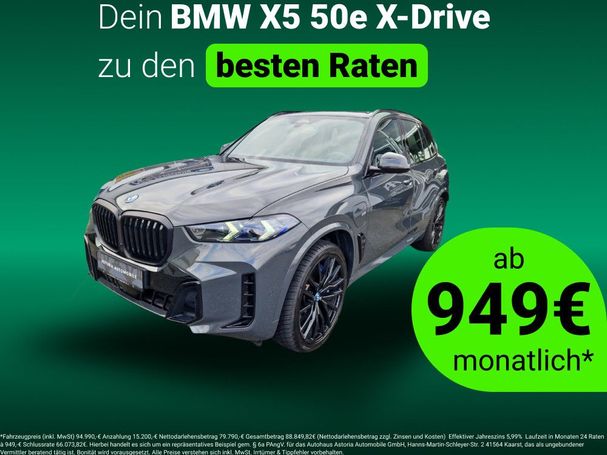 BMW X5 50e xDrive 360 kW image number 1