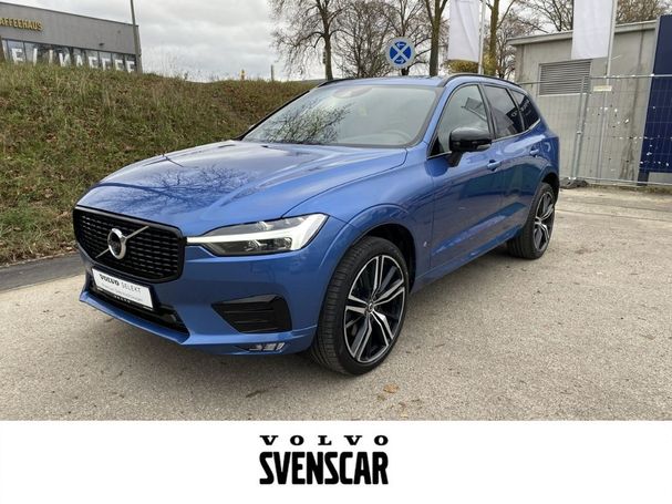 Volvo XC60 B4 AWD 145 kW image number 1