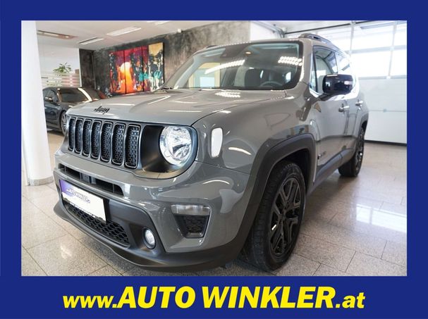 Jeep Renegade 88 kW image number 1