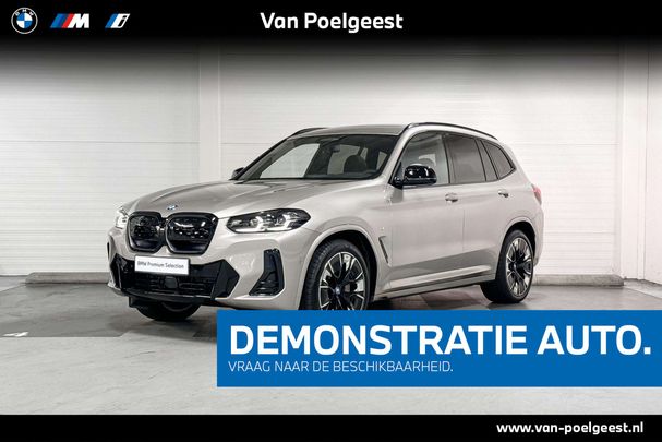 BMW iX3 M Sport 210 kW image number 1