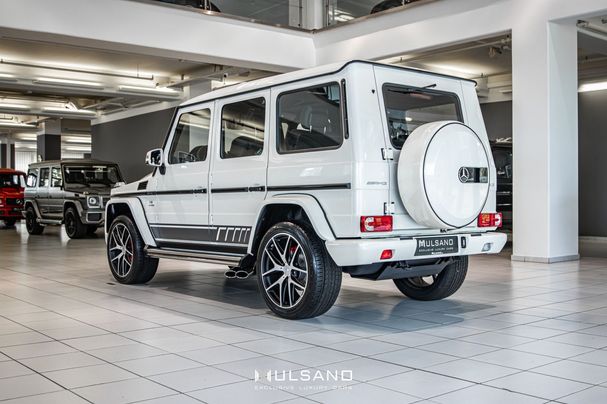 Mercedes-Benz G 63 AMG 420 kW image number 7