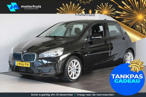 BMW 225 Active Tourer 165 kW image number 2