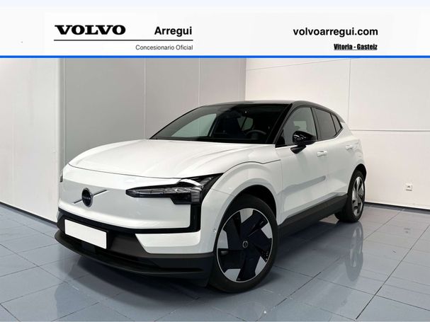 Volvo EX30 AWD 315 kW image number 1