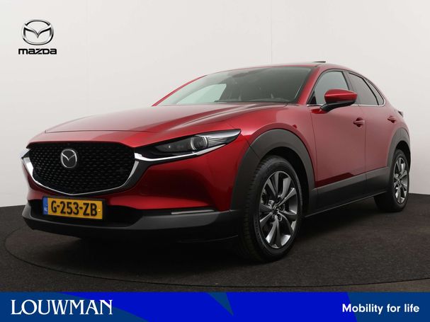 Mazda CX-30 97 kW image number 1