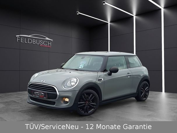 Mini One 75 kW image number 2