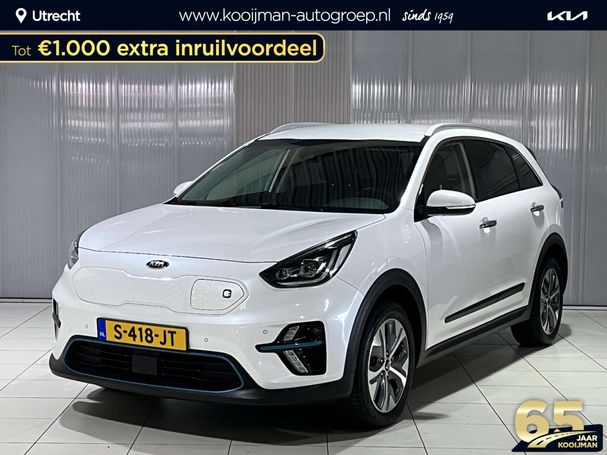 Kia Niro e 64 kWh 7 150 kW image number 1