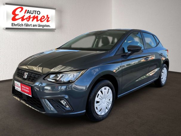 Seat Ibiza 1.0 TSI Reference 70 kW image number 1