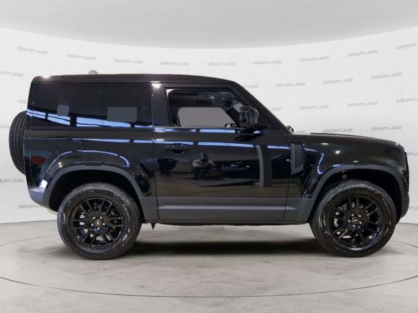 Land Rover Defender S 147 kW image number 6