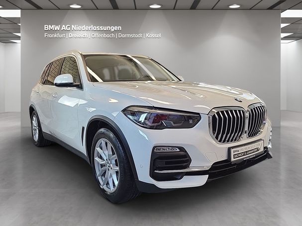 BMW X5 45e xDrive 290 kW image number 2