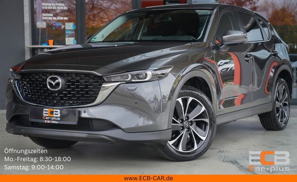 Mazda CX-5 AWD 110 kW image number 1