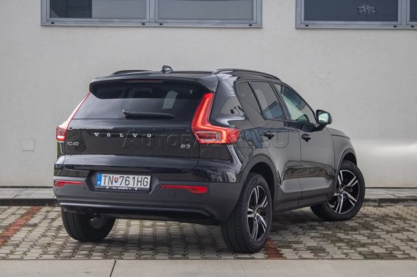 Volvo XC40 B3 Plus Dark 120 kW image number 2