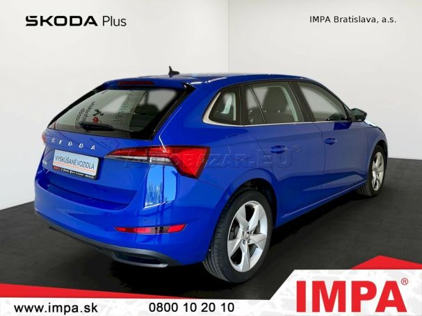 Skoda Scala 1.6 TDI Style 85 kW image number 2