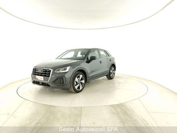 Audi Q2 35 TFSI S tronic 110 kW image number 1