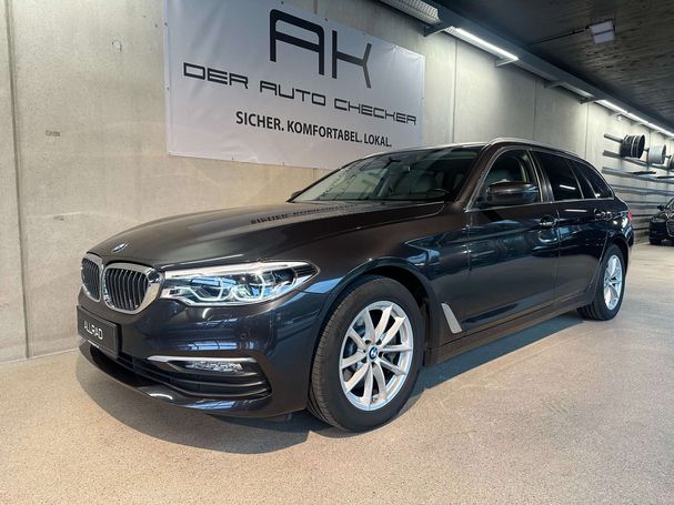 BMW 530d Touring xDrive 195 kW image number 1