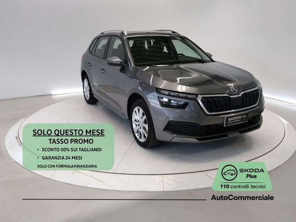 Skoda Kamiq 1.0 TSI Style 81 kW image number 2