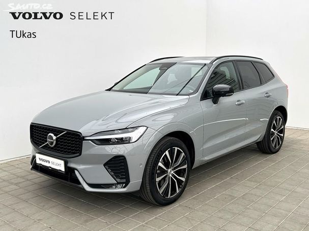 Volvo XC60 B4 AWD 145 kW image number 1