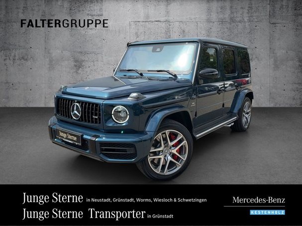 Mercedes-Benz G 63 AMG G 430 kW image number 1