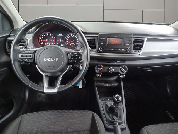 Kia Rio 1.2 62 kW image number 9