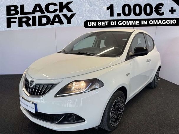 Lancia Ypsilon 51 kW image number 1