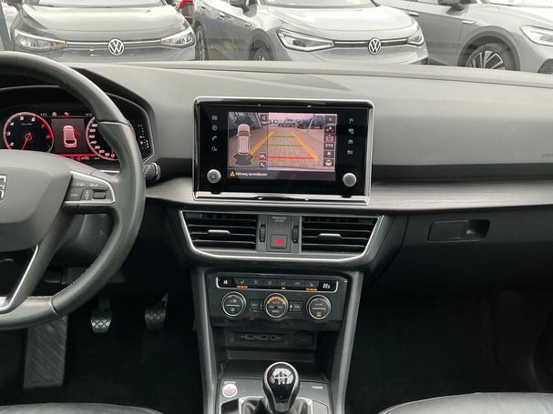 Seat Tarraco 1.5 TSI Xcellence 110 kW image number 10