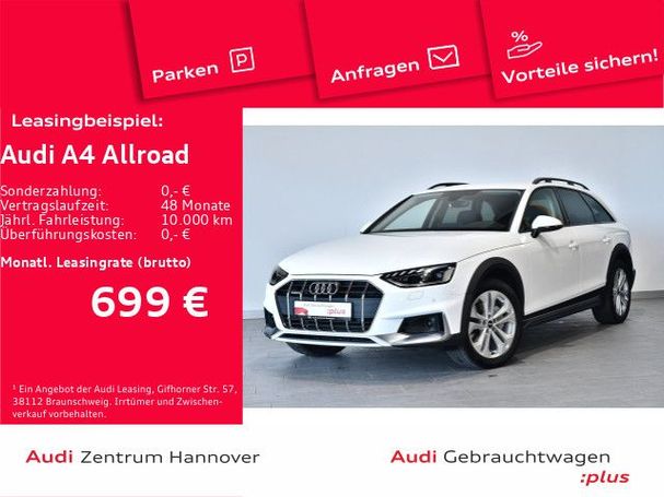 Audi A4 Allroad 40 TDI quattro 150 kW image number 3