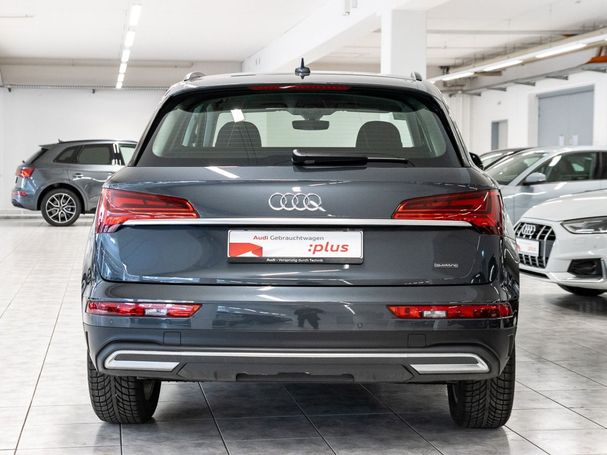 Audi Q5 50 TFSIe quattro S tronic 220 kW image number 1