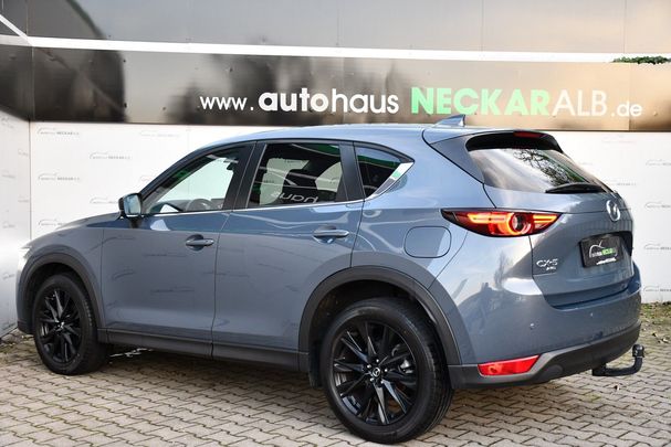 Mazda CX-5 AWD 110 kW image number 3