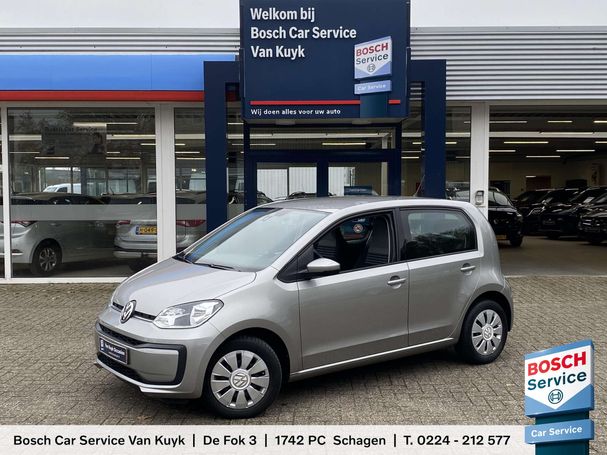 Volkswagen up! 44 kW image number 2