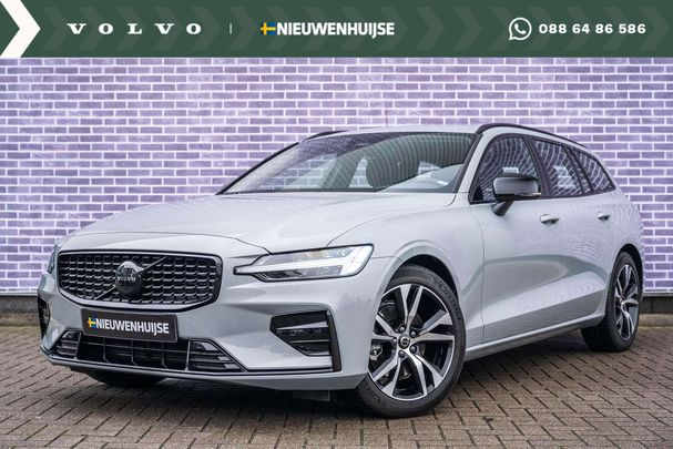 Volvo V60 B4 Plus 145 kW image number 1