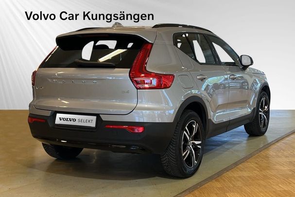 Volvo XC40 B4 Plus Dark 147 kW image number 2