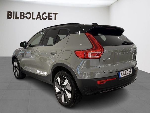 Volvo XC40 Recharge Single Motor Extended Range Plus 188 kW image number 4