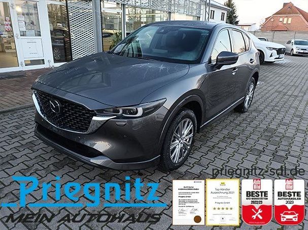 Mazda CX-5 194 143 kW image number 2