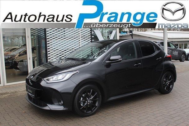 Mazda 2 1.5 68 kW image number 5