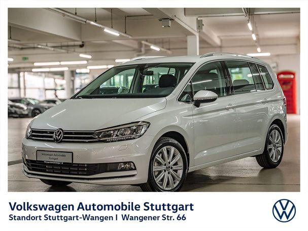 Volkswagen Touran DSG 110 kW image number 1