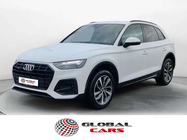 Audi Q5 40 TDI quattro S-line 150 kW image number 1