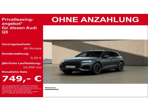 Audi Q5 40 TDI quattro 150 kW image number 4