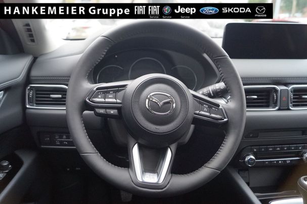 Mazda CX-5 G 121 kW image number 15