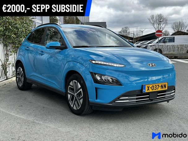 Hyundai Kona 64 kWh 150 kW image number 2