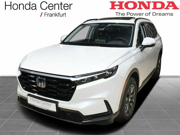 Honda CR-V AWD 148 kW image number 1