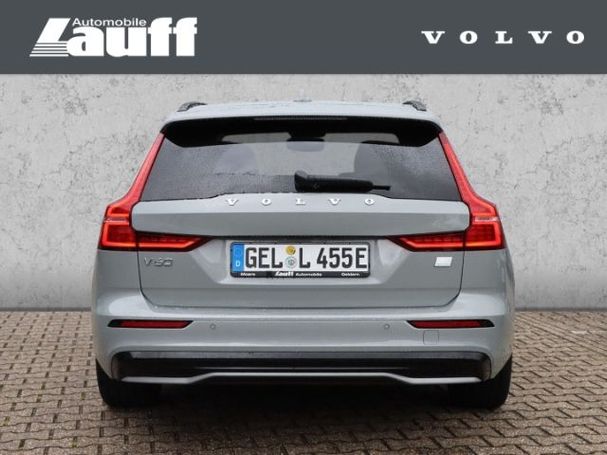 Volvo V60 T8 Dark AWD Ultimate 335 kW image number 7